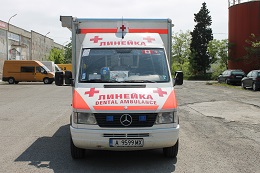 Зъболинейка